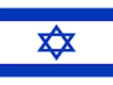 Drapeau d'Israël