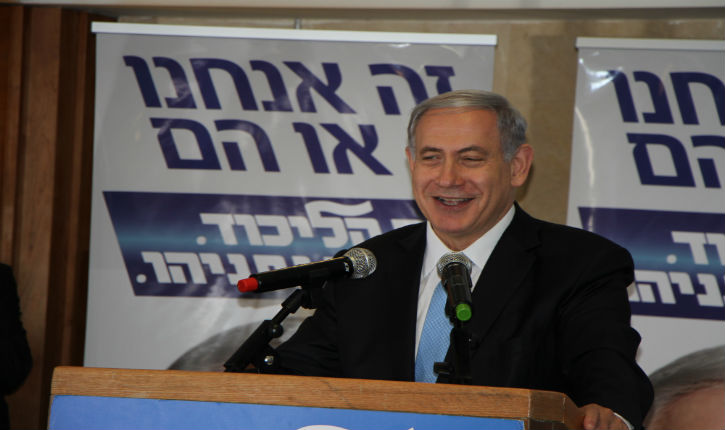 Il n’y aura pas de Primaires au Likud Bibi reste à la barre
