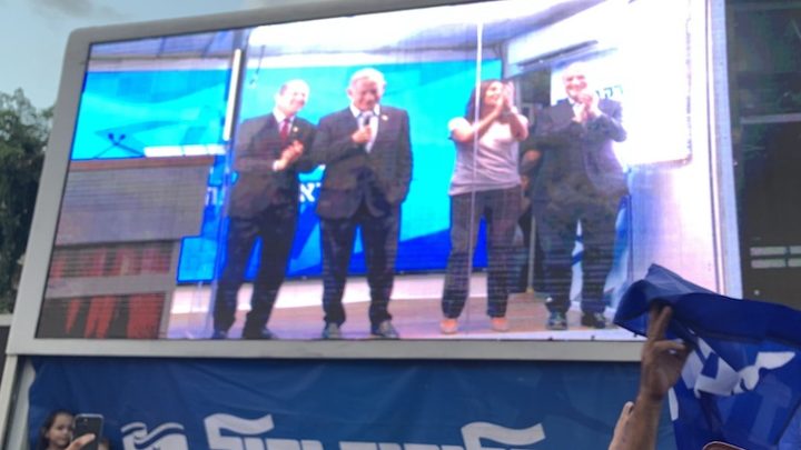 Benyamin Netanyahou à Ashdod Septembre 2022
